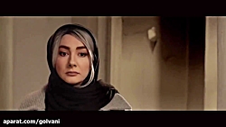 تیزر فیلم سینمایی گرگ بازی