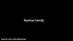 فستیوال پارکور جنوب کشور بندرعباس ۲۰۱۴