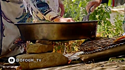 چورک || مستند