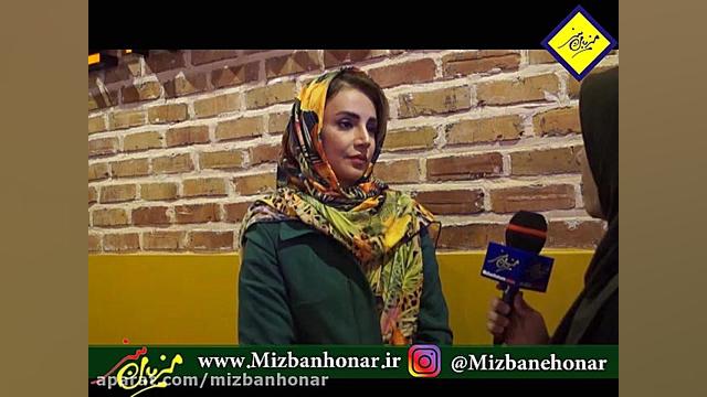 گفتگو سایت میزبان هنر با شبنم قلی خانی زمان381ثانیه