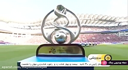 اخبار ورزشی 13:15 - نظر مردم و...