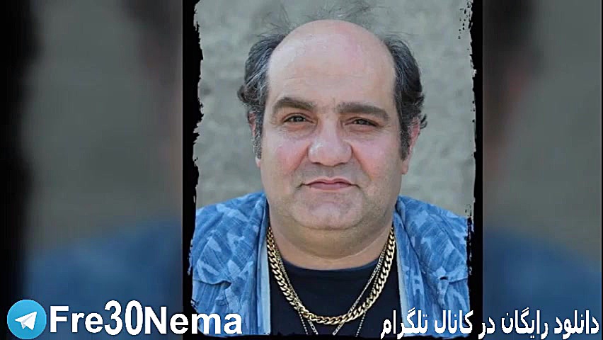 دانلود فیلم سامورایی در برلینFULL HD|سامورایی در برلین(مهدی نادری) زمان54ثانیه