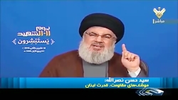 سیدحسن نصرالله: از ورزشکاران ا...