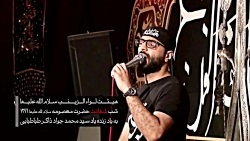 امشو ☑️ شور عربی ۹۶ فوق العاده