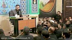 توضیح در مورد پیشگویی و امدن ا...