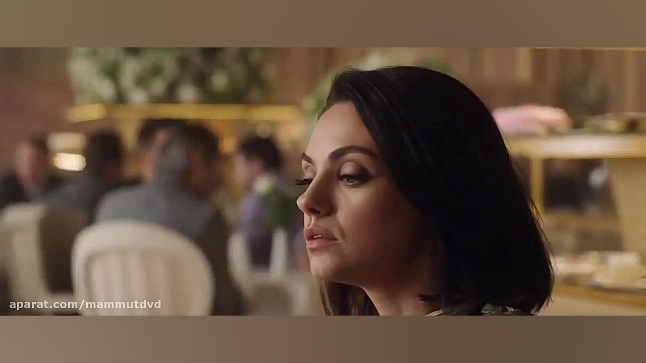 میکس فیلم The Spy Who Dumped Me (جاسوسی که از من روی برگرداند) HD زمان145ثانیه