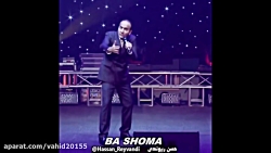 مجموعه کلیپ های خنده دار و طنز...