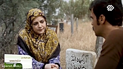 سریال بازی نقاب ها :: قسمت سی...