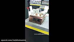 قهوه جوش قهوه شنی