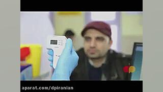 اهدای پلاسما تداوم بخش زندگی بیماران خاص ماکروسفالی