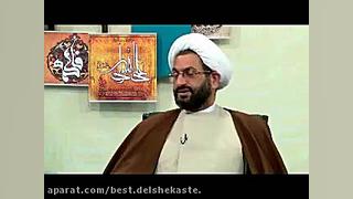 آیا استفراغ بچه پاک است؟ پلاسماجت