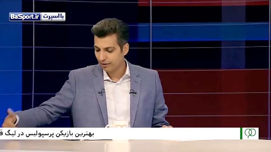 انتقاد فردوسی پور از تفکیک سرخابی ها در فینال آسیا انتقاد فردوسی پور از تفکیک سرخابی ها در فینال آسیا
