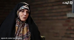 عصرما-تیزر گفتگوی ترانه علیدوستی و شهیندخت مولاوردی عصرما-تیزر گفتگوی تران...