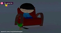 ماجراهای سعید - قسمت ۳۱