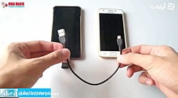 باتری به باتری موبایل