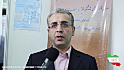 تشریح تجارب موفق دانشگاه علوم پزشکی گیلان در چهارمین فن بازار ملی سلامت تشریح تجارب موفق دانشگ...
