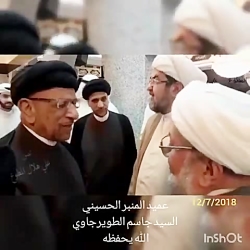 روضه بسیار سوزناک عربی امام حس...