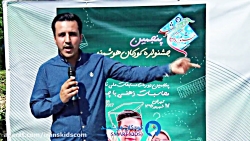 پنجمین جشنواره کودکان هوشمند پنجمین جشنواره کودکان ...