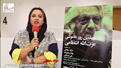 حضور غزاله سلطانی کارگردان فیلم «و آسمان آبی» در پردیس سینمایی اصفهان سیتی سنتر حضور غزاله سلطانی کارگ...