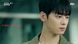 ❤ میکس عاشقانه سریال کره ای آی...