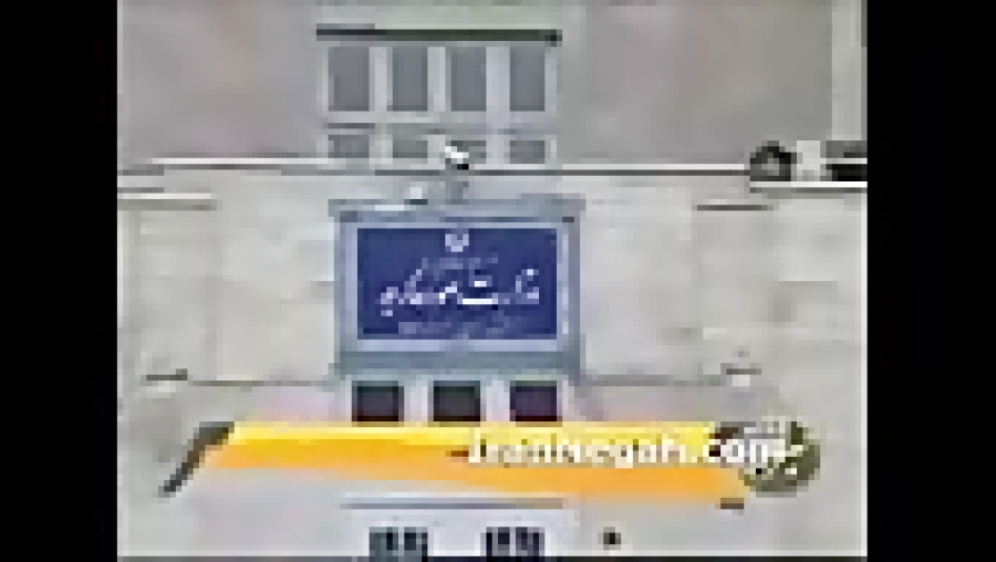 سکسکه مجری اخبار، جناب سید دانیال