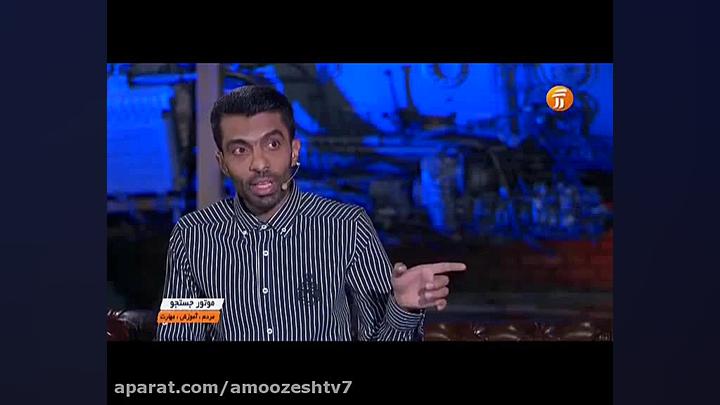 چگونه ملکول ها DNA و ژن ها را تشکیل می دهند؟ بیماری آلبومینوری وراثتی
