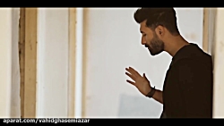 آرش رمضان پور - حلال اولسون