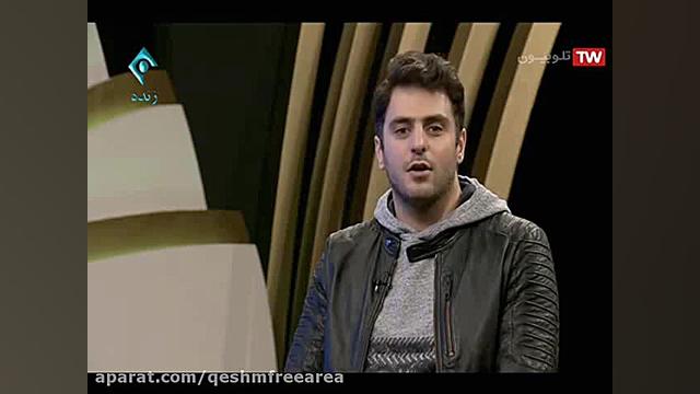 پوستر کوچک