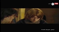 فیلم سینمایی هری پاتر ۴