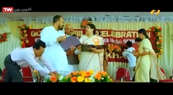 فیلم سینمایی هندی  بیلو