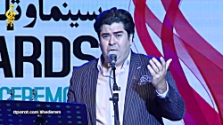 قطعه &laquo;خون غزل&raquo;؛ اج...