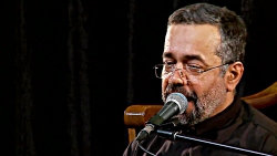 محمود کریمی ظهر شهادت امام رضا (ع) ۹۷؛ سلطان این عالم تنها غریبونه