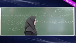 ویدیو آموزش قواعد درس 7 عربی هشتم