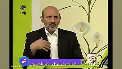 تنگی نفس کشیدن دندان