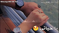 اغانی نور الزین جدیده