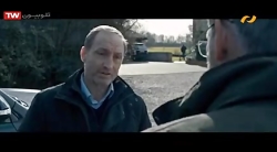 فیلم سینمایی بیگانه تنها