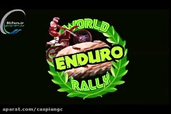 تریلر بازی  World Enduro Rally