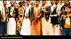 هشدار رهبر انقلاب به آل سعود د...