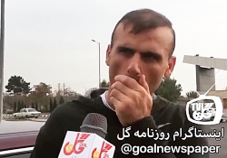 مصاحبه سید جلال حسینی