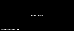 صدا