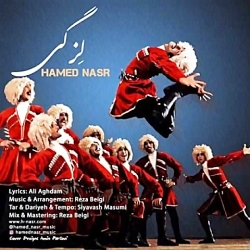 Hamed Nasr - Lezgi ( حامد نصر - لزگی ) Hamed Nasr - Lezgi ( حامد نصر - ل...