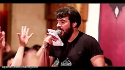 مداحی کربلایی حسین عینی فرد شور زیبا دهه آخر ماه صفر ۹۷