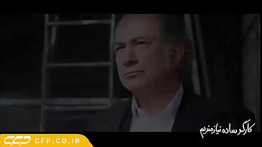 دانلود فیلم کارگر ساده نیازمندیم زمان69ثانیه