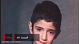 "خانم یایا" شما را دوست نداریم! زمان649ثانیه