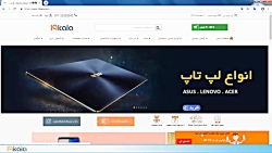 حرفه ای ترین مقایسه گر گوشی ها...