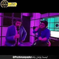 آهنگ حالم بده با صدای آرشا و پژمان پاشا منتشر شد پخش از من موزیک