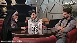 فوتودیالوگ - چرا ازدواج نمی کن...