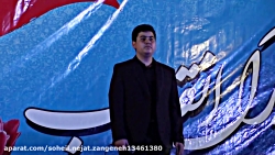 #تصنیف ایران سالار عقیلی باصدا...