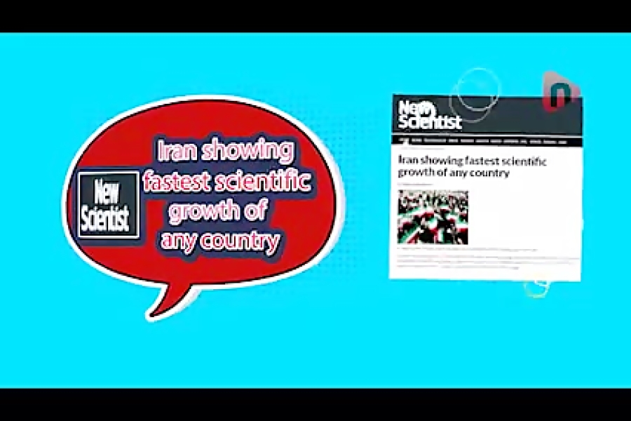 الان باسوادتریم یا قبل از انقلاب؟