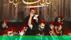 زمینه شنیدنی _ دستمو بگیر